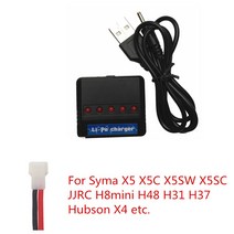 저무리 호환제품 5 인 1 3.7v Lipo 배터리 충전기 USB E010 H31 Hubsan X4 Syma X5SW X5C X5HW X5UW UDI RC 쿼드콥터 RC LED, 01 xh 2.0 plug