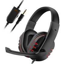 노트북헤드폰 블루투스 헤드폰 무선헤드셋 유선 게임 게이머 pc 컴퓨터 ps4 ps5 플레이 스테이션 4 5 닌텐도 스위치 태블릿, 빨간색
