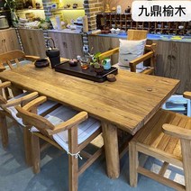 원목 테이블 다이닝 카페 공부방 우드 책상 회의실, 120x60x75