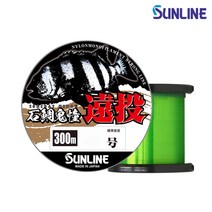 선라인 돌돔귀동 원투 300M 그린 석조귀동 혹돔다금바리대물낚시원줄, 16호-542703