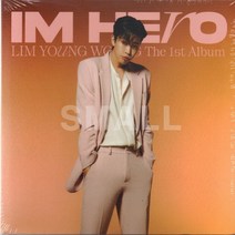 1CD 임영웅/IM HERO/디지팩버전/우리들의블루스/아버지/보금자리