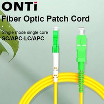 ONTi 0.5-100m SC APC-LC APC 광섬유 패치 코드 2.0mm 단일 모드 OS2 광 케이블 SM 단면 광섬유 점퍼 FTTH, 10m 5pcs