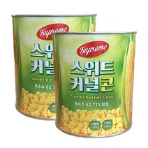 슈프림 스위트콘 2.95kg 2개세트