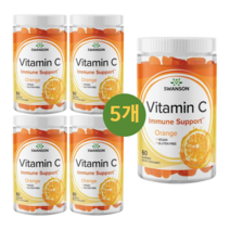 스완슨 비타민C 구미 천연 오렌지맛 비건 60정 5개