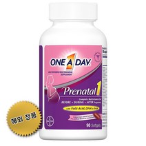 원 어 데이 프레나탈1 멀티 비타민 90정 폴산 DHA 철분 One A Day Prenatal Vitamins for Women 90 Count