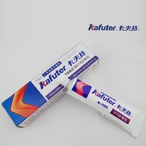 금색실리콘 오공금색실리콘 실리콘금색 705 실리콘 산업용 접착제 고무 투명 실란트 전기 절연 안정성, 한개옵션0
