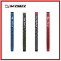 오디세이 퍼터 그립 고무 골프 퍼팅 그립 교체 4color, 블루