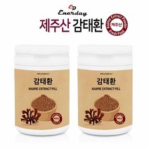 제주감태환 250gx2통 제주산 감태97%함유, 2통, 250g