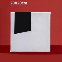 이젤 거치대 화판 빈캔버스 보드 나무 액자 유화 DIY 그림 Dy 숫자 키트 학교 공급 업체, 20x20cm