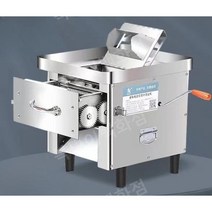 고기 세절기 탁상용 육절기 생고기 절단기, 단일 포트 850w, 5-0inch