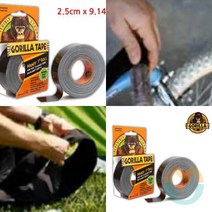 위센티브 블랙 천면테이프 25MMX9.14M 초강력접착테이프 접착력강한테이프 강력테이프