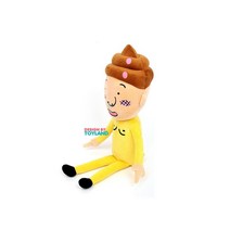똥치미봉제인형-중형(50cm)/완구 팬시점