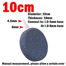 기포발생기 40/60/80/100/120/150mm 수족관 물고기 탱크 펌프에 대 한 버블 스톤 Aerator 수경 산소 플레이트 미니 공기 펌프 액세서리, [02] 2pcs, [04] Dia 10cm