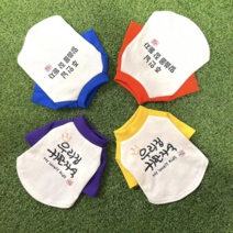 말티푸 토이푸들 포메라니안 코카스파니엘 옷 문구 티셔츠, 오렌지