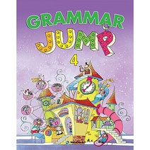 월드컴 Grammar Jump 4 그래머 점프