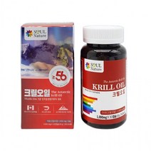 캐나다 퓨어크릴오일 56 30캡슐 남극크릴새우 인지질