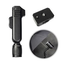 SMDV Angle Grip+PR-1 세트 각도조절 촬영 조명 손잡이 어댑터