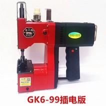 미니 미싱기 재봉틀 충전 포대 공업용 마대 충전용 오버로크, 2. GK6-99S