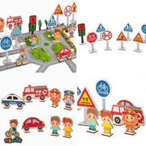 만들기자랑 만들기자랑교통표지판 만들기 안전교육재료 유아교육 만들기재료, 보행자