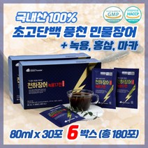 100%풍천민물장어 보양식 실크아미노산 장어추출혼합물96% 민물장어즙 남자정력영양제 장어진액, 2400ml, 6개