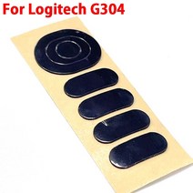 로지텍 G102/G304/G502 유선/G502 무선/G903master3/Mx 마스터 2s/G302/G303 무선 마우스 피트 스케이트 패, 02 G304, 한개옵션1