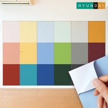 현대엘앤씨 보닥 에어프리 인테리어필름 67colors + 에코필름 제작헤라, 38. 머디그린 S219 1m