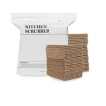 홈트너 친환경 뽑아쓰는 일회용 원데이 주방 수세미 100매, 400매