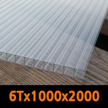 PC판 폴리카보네이트 복층PC판 렉산 6T 1M x 2M(5장), 10. PC판 10T 1Mx2M(갈색) (5장**)