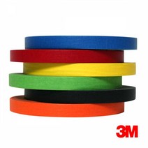 [풀리줄리] 칼라 종이 마스킹 커버 테이프 세차 도장 광택 6색 3M 마스킹테이프 12mmx40M 택1, 02 / 3M 흑색