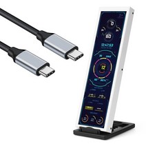 세로모니터 모니터24인치 소형모니터 IPS 디스플레이 모니터 CPU GPU SSD AIDA64 롱 스트립 터치 알루미늄 합금 C타입 윈도우 리눅스 라즈베리 파이용 8.8 인치, [02] White-A, 04 8.8 Inch With touch