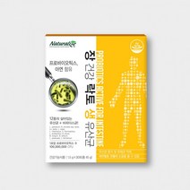 네추럴라이즈 장건강 락토 생 유산균 1.5g 30포 1개월분 프로바이오틱스 영양, 30스틱, 1박스