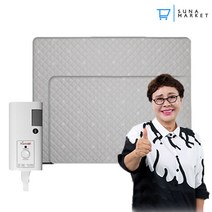 한솔 탄소 카본 안심매트 명품 원적외선 전기장판 절전형 김형자 전기장판 홈쇼핑, 중형