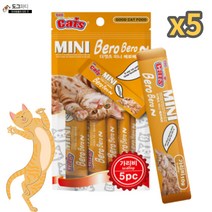 더캣츠 미니베로베로 고양이 습식 파우치 5개입, 5팩, 가리비 (5P)