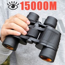 적외선 레이저 단망경 열화상 스코프 망원경 야간 투시경 높은 선명도 15000M 쌍안경 강력한 줌 광학 유리 단안 범위 야외 을위한 저조도