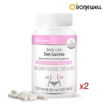 빠른배송[정품] 가르시니아 다이어트 고함량 HCA 녹차 카테킨 식이섬유 체지방 복부 바디케어 /SH