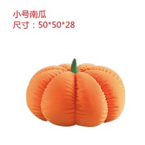 호박 모양 안락한 좌식 소파 거실 침실 바닥 의자, 주황색작은 EPP