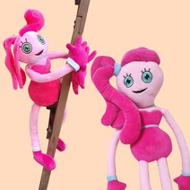 허기워기인형 허기위기인형 마미롱레그 파피플레이타임인형 huggy wuggy 와이어버전 mommylog leg, 마미롱레그 63cm-와이어없음