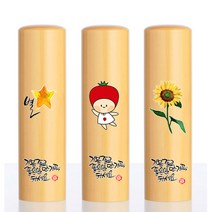 화양목5푼 졸업도장 임금도장 어린이선물 수제도장, 전서체한글+지갑