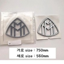 마이바흐 엠블럼 벤츠 C필러 MAYBACH 엠블렘 C필라