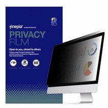 [천삼백케이] [파인피아] LG 24BK550Y용 정보보호액정필름