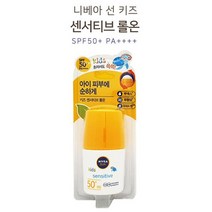 쿨샵 니베아 선키즈 선크림 볼타입 어린이 자외선차 20111869EA, 쿠팡 센서티브롤온50ml
