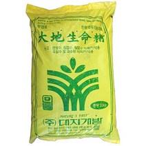 부엽토 대지생명정(20kg) 천연 유기질 청정 토양으로 발육을 촉진S0966