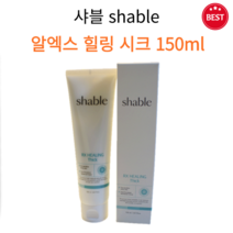 [정품] 샤블 알엑스 힐링 시크 150ml 촉촉 수분 보습 진정 영양 피부 열감 완화 쿨링 피부 장벽 보호 피부과 레이저 재생 관리후 사용하는 대용량 수분 시카 저자극 영양크림, 2개