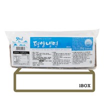 맛찬들 백미식품 평양냉면 2kg 8봉 업소용, 8개