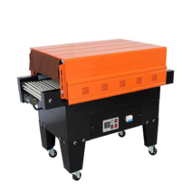 수축포장기계 화장품 포자지 자동 라미네이팅 열터널, 상세이페이지 참고, 레일 45x35 7.5kw 220V380V