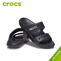 [크록스 정품] 클래식 공용슬리퍼 206761-001