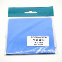 (에버쿨) COOLMARKER 써멀패드100-3mm/두께 3mm COOLMARKER 써멀패드 3.0mm