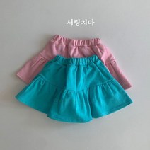 일센치KC 셔링치마 유아동복 하의 스커트