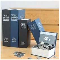 ZAG318877책금고중형, 브라운