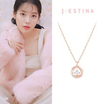 [아이유 착용] 써니 목걸이 (JJJBNQ0BS698SR420)